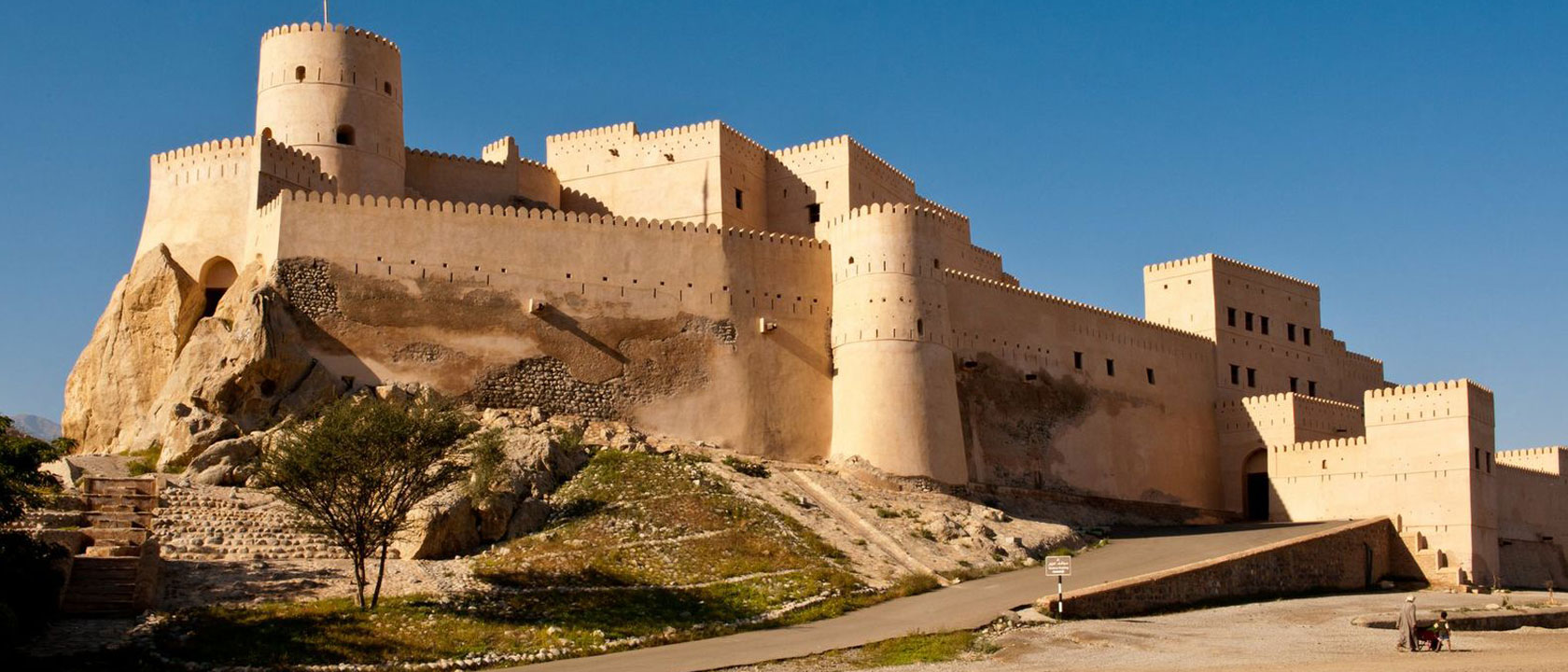 Nakhal Fort, Oman