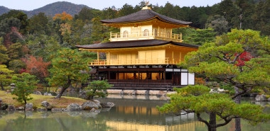 Autumn & the Art of the Japanese Garden 2026