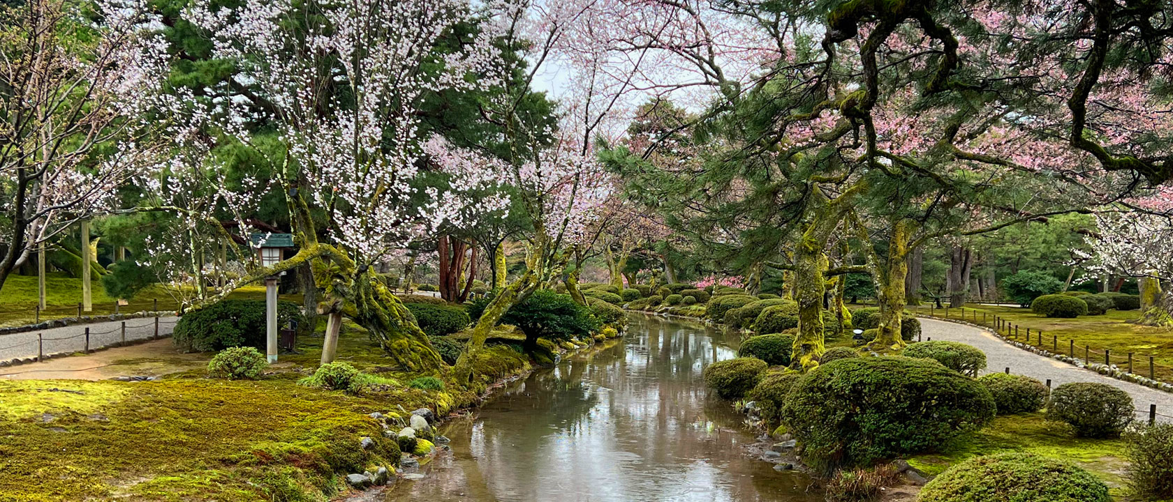 Kenroku-en, Kanazawa, Japan Photo: Kristen Hellstrom