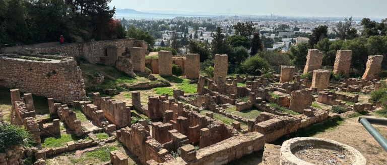 Punic Quarter Byrsa Carthage