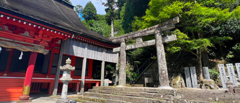 Jingu Hoheiden Hikosan
