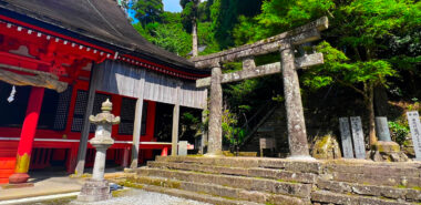 Southern Japan: Kyushu’s Ancient Forests, Mountain Shrines & the Spirit of the Samurai 2028