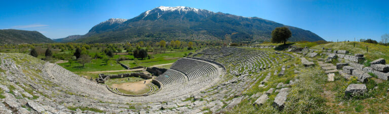 Ancient theatre of Dodona, Epirus, Greece.