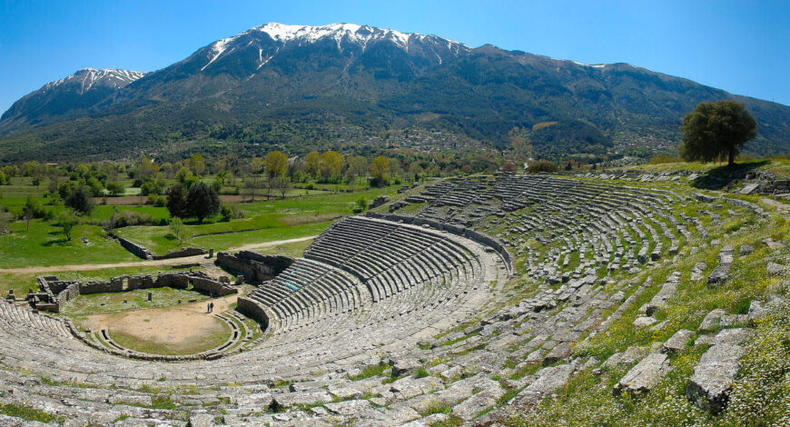 Ancient theatre of Dodona, Epirus, Greece.