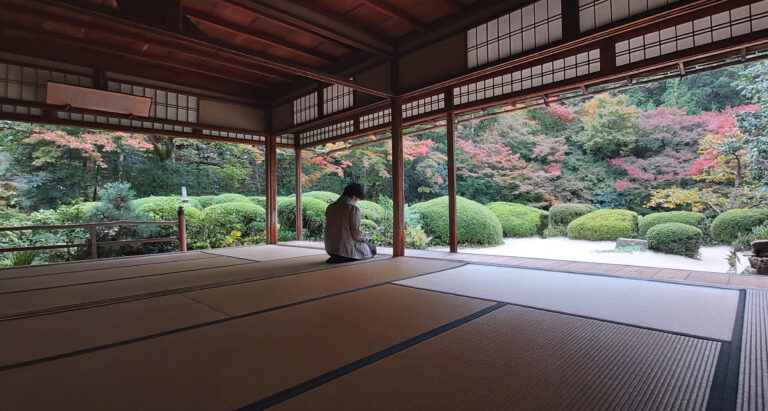 Shisen-dō Garden