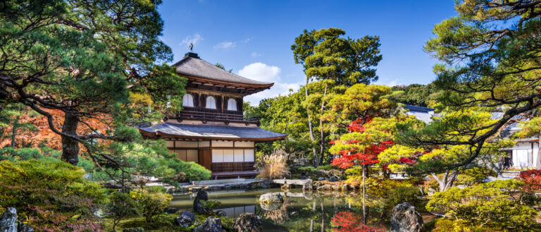 Ginkaku-ji Silver Pavilion Kyoto Japan