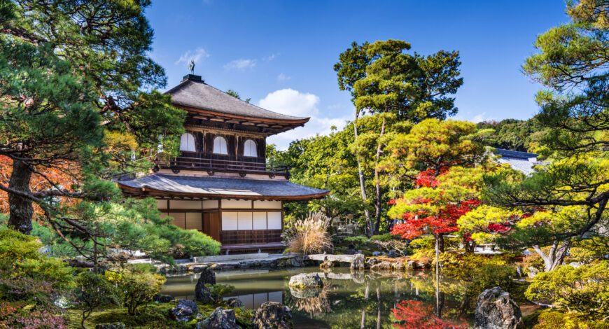 Ginkaku-ji Silver Pavilion Kyoto Japan