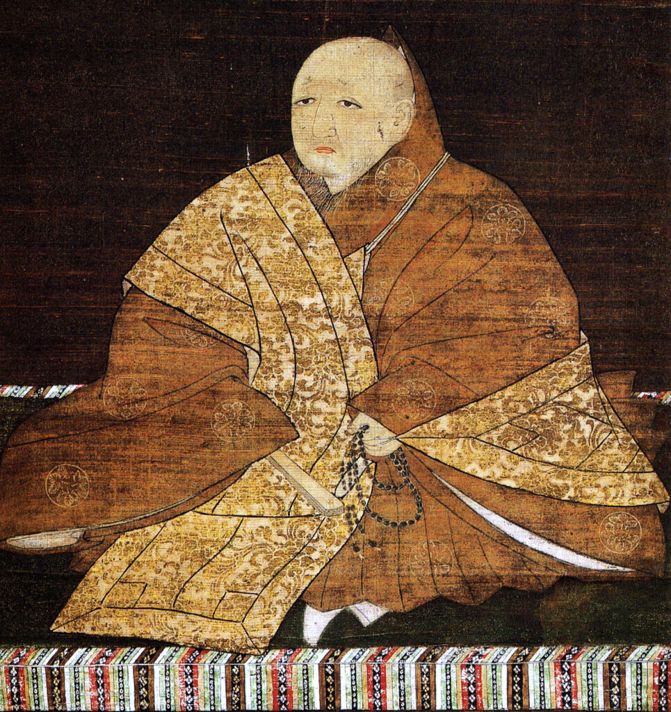 portrait Yoshimitsu Ashikaga 