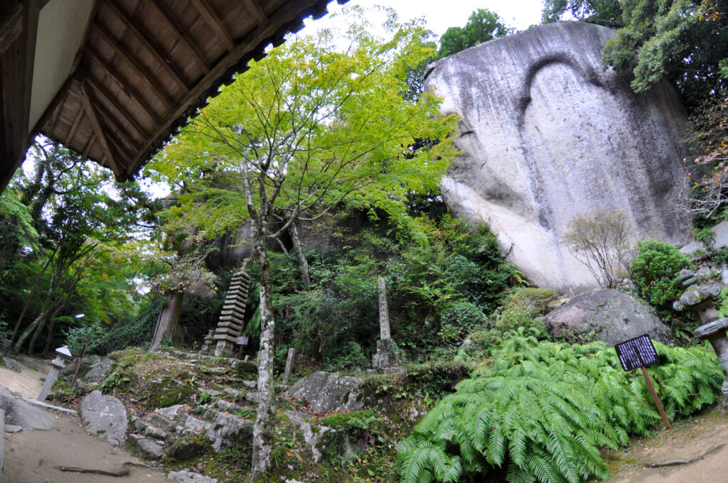 Kasagidera Kasagi, Kyoto Prefecture