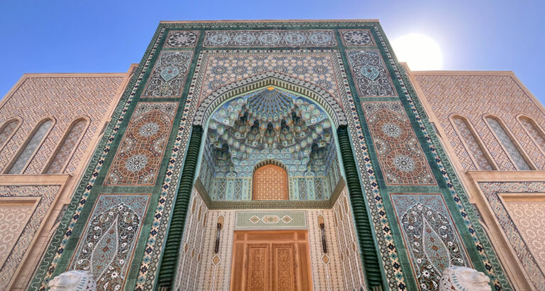 Eternal City Silk Road Samarkand