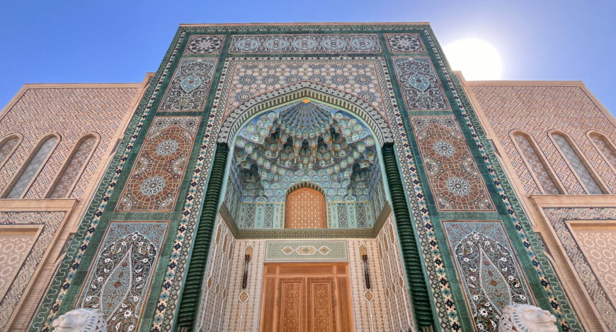 Eternal City Silk Road Samarkand